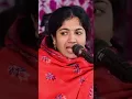 Download Lagu Okho To Duniya Thi Nokho Kevay | Poonam Gadhvi | Deval Gadhvi | #poonamgadhvi #devalgadhvi #garba
