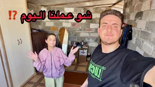عملنا أكلتنا بطريقة مختلفة     دندنها
