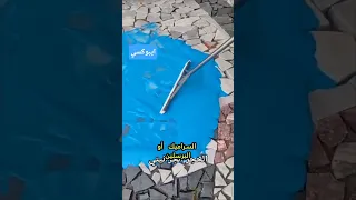 تحويل بسيط يصنع الفرق شوف روعة مزج كسر الحجر بالإيبوكسي ايبوكسي بديل الرخام عوازل رخام ارضيات 
