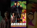 Lagu Qayamat-2003 All Songs | Ajay Devgan, Sunil Shetty,  Riya Sen, Neha Dhupia | Nadeem-Shravan