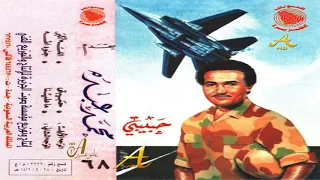 محمد عبده   حبيبتي   ألبوم حبيبتي        إصدارات صوت الجزيرة      دندنها