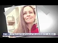 Loudoun County murder victim s sister says system failed her FOX 5 DC