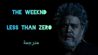                                      مترجمة دندنها