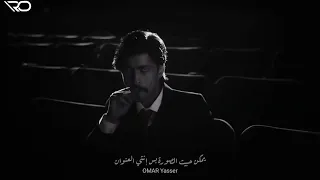                                                   مروان بابلو   زياد خالد  ليالي دندنها