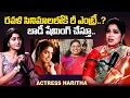 Download Lagu Serial Artist Haritha About Her Sister Ravali | Ravali Re entry | Anchor Lasya | @sumantvtimes