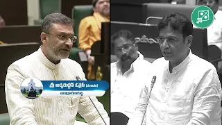 BRS MLC ke Bayan per Former CM KCR ko Maafi Maangni Chahiye: AIMIM Floor Leader Akbaruddin Owaisi