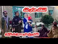 Download Lagu خیلی معذرت که راز هارا افشا کردم مرا مجبور‌کردین@salahshorkamrak 