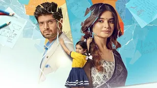 موسيقى سافي تشافان مسلسل حبيبتي من تكون 