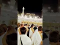 Download Lagu #101 # Bismilahe Rahmane Rahim..#Kulhu Allahu ahad.. #Makkah #Safa Marwa #Kabba Tawaf #Hajji 2025💚💝💚