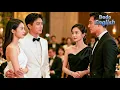 Lagu Husband brings mistress to party💢Wife arrives with the president🔞He freaks out!
