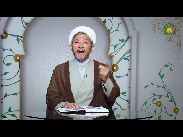 ⁣51    تعریف و فائده قسمت - استاد: رحمت الله رضایی