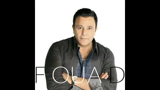 قلبنا على بعضنا فؤاد 