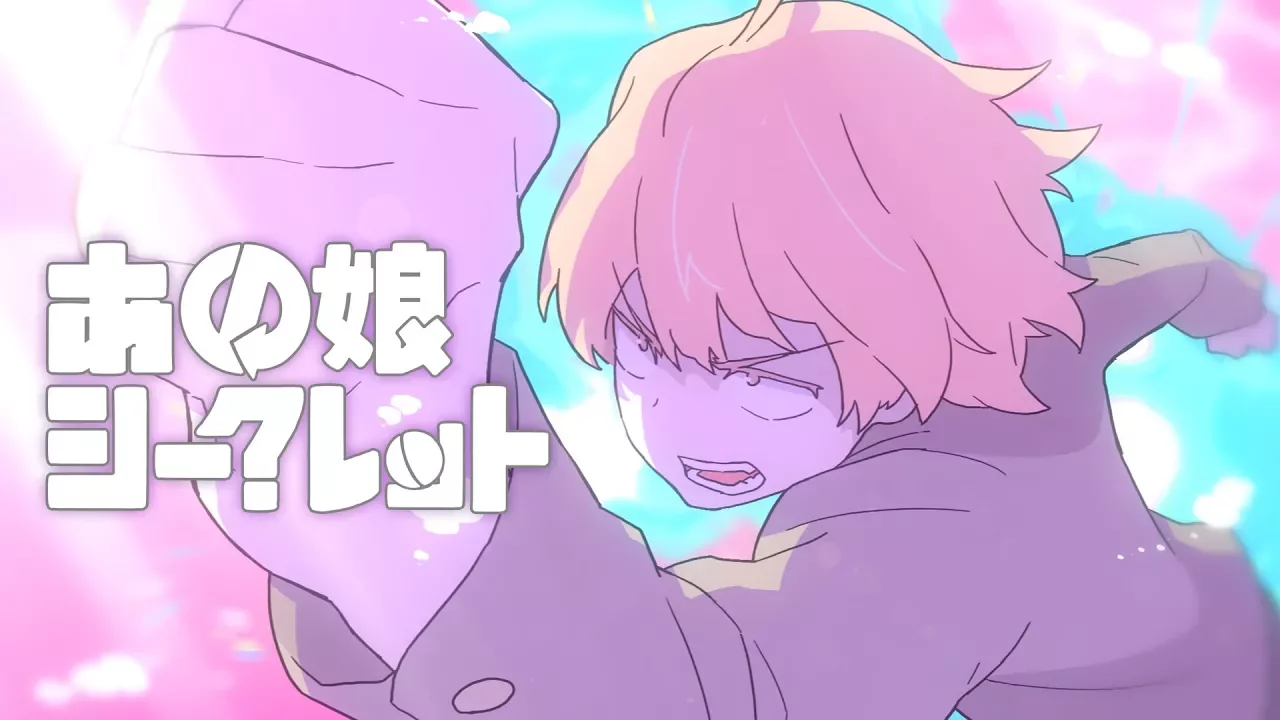 Play video