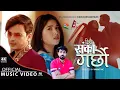 Download Lagu Kina Sanka Garchhau by Pramod Kharel \u0026 Milan Newar | Ft. Paul Shah \u0026 Pooja Sharma | Nepali Song 2078