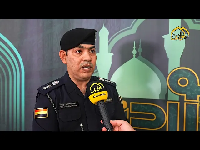 ⁣من برنامج هنا الكاظمية المركز الإعلامي.. محطة تجمع أهل الكلمة وعدسات الوفاء وصنّاع المشهد
