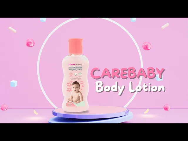 Baby Body Lotion-100ml