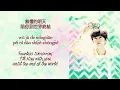 Download Lagu Bii - Fearless Tomorrow (Karaoke .Ost.Sweet Combat)
