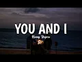 Kenny Rogers - You and I (LYRICS) ♪