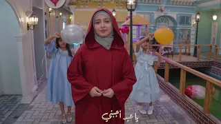 يا عيد اجبني   ماريا قحطان  دندنها
