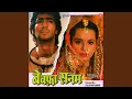 Download Lagu Yeh Sila Mila Hai Mujhko