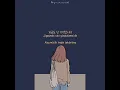 Download Lagu my old story ( IU )
