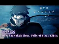 Download Lagu 『俺だけレベルアップな件 Season 2』ノンクレジットOPムービー｜LiSA「ReawakeR (feat. Felix of Stray Kids)」