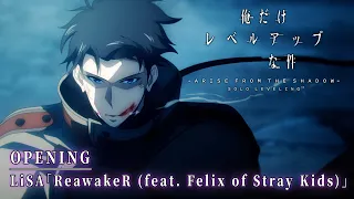 YouTube影片, 內容是我獨自升級 -起於闇影- 的 OP