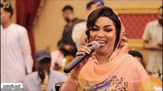 جديد ميمي الراشدين شطه حمره في وجعك مغارز ونوش   جديد الاغاني السودانيه     دندنها