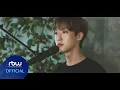 Download Lagu ONEWE(원위) '비를 몰고 오는 소년 (Rain To Be)' Acoustic ver.