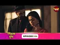 Download Lagu Sindoor Ki Keemat (সিঁদুরের মূল্য) | Full Episode 64 | New Show | Enterr10 Bangla