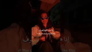 الأغنية العربية الشهيرة كلمنتينا مترجمة اكسبلور ترجمة Songslyrics ترند Shorts Fyp  الأغنية العربية الشهيرة كلمنتينا مترجمة اكسبلور ترجمة Songslyrics ترند Shorts Fyp
