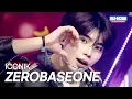 Download Lagu [COMEBACK] ZEROBASEONE(제로베이스원) – ICONIK l Show Champion l EP.568 l 250910