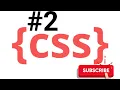 CSS Tutorial CSS Selector Part-1 Web Development Tutorials