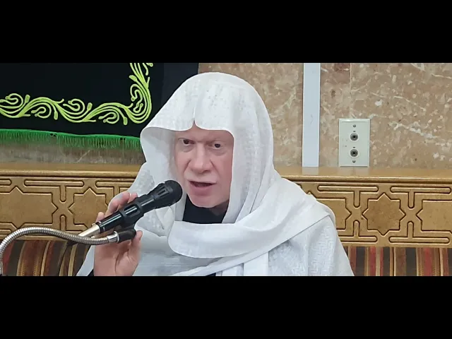 ⁣السيرة الحسينية يوم 5 محرم 1446 الملا ابوحسن عبدالأمير الحبيب حسينية مكي الخباز بسنابس