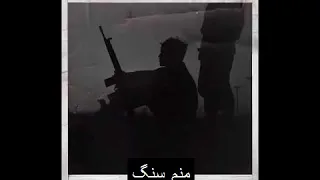 Ali Sorena Teryagh 03 علی سورنا تریاق 