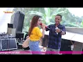 Download Lagu Tiara Versi Koplo - Yessi Cinang