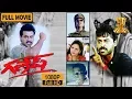 Download Lagu Ganesh Telugu Movie Full HD || Venkatesh || Rambha || Kota Srinivasa Rao || Suresh Production