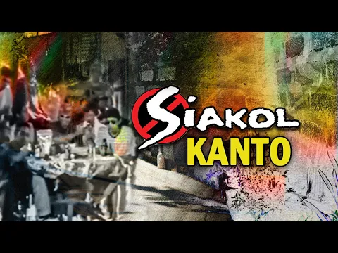 Download MP3 KANTO - Siakol (Lyric Video) OPM