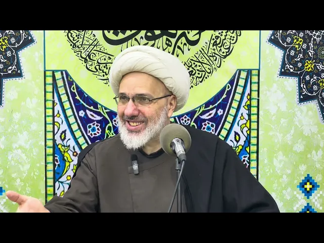 ⁣شرح دعاء أبي حمزة الثمالي - دروس السحر ( 5 ) - الدكتور الشيخ إبراهيم العاملي