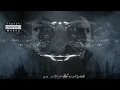 شاهين و احمد مكي - احلام ضباب| Shahyn_Mekky- Ahlaam Dabab