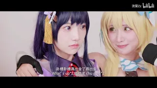 genshin impact cosplay raiden miko fischl and traveler