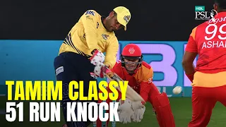 Tamim Iqbal Brilliant 51 vs Islamabad United | Match 02  | HBL PSL 2016 | MZB1U