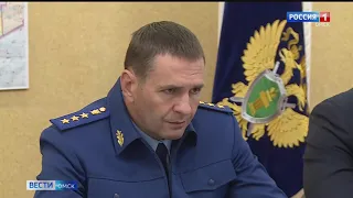 Рабочий день в Омске Дмитрий Демешин начал в областной прокуратуре