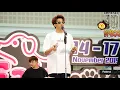 แก้มน้องนางนั้นเเดงกว่าใคร - เขียนไขและวานิช Covered By นนท์ ธนนท์ งาน Chiang Mai Pet Fair 2019