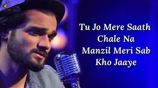 Tenu Na Bol Pawaan Lyrics | Behen Hogi Teri | Yasser Desai, Jyotica Tangri