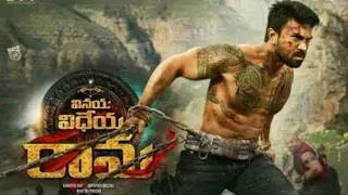 اقوى افلام اكشن هندية آثاره لم يسبق له مثيل رام شاران Aqwaa Aflam Alrueb Akshn Atharuh مترجم كامل 