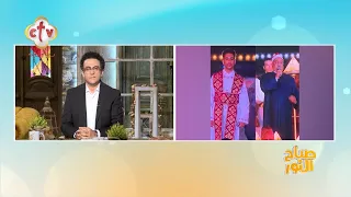 كواليس اختيار الشماس مينا فهيم لحن يا ملك السلام في افتتاح المتحف المصري الكبير صباح النور 