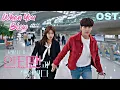 Download Lagu [MV] Kwon Minje \