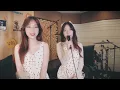 DIDIxDADA - จังหวะตกหลุมรัก (Magic Moment) | Live Session