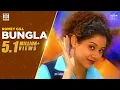 Lagu Bungla Official Video Song - Romey Gill - Punjabi Wedding Songs - Moviebox Record Label